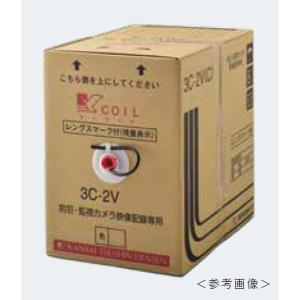 当日発送OK！】八州電工 DP3020WN プルボックス カブセ蓋 300×300×200