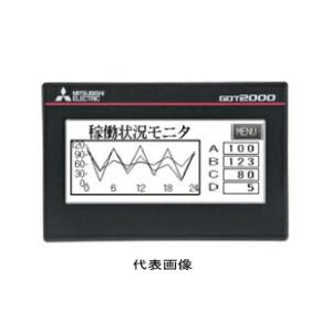 日本製線 NSP100-C6A モジュラープラグ 100個入 Cat.6A対応 24AWG用