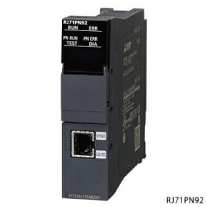 三菱電機 RJ71PN92 PROFINET IOコントローラユニット｜densetusizai