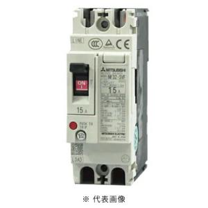 MITSUBISHI 三菱 ノーフューズ ブレーカー BH-K 2P 19個 三菱電機 BH-K 2P ノーヒューズ遮断器 (2極 分電盤用)定格電流(A)を
