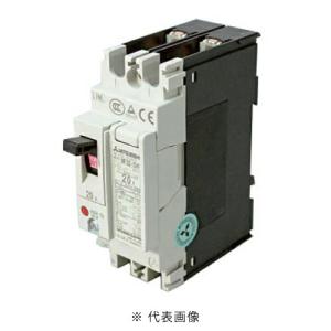 三菱電機 BH-K 2P ノーヒューズ遮断器 (2極 分電盤用)定格電流(A)を