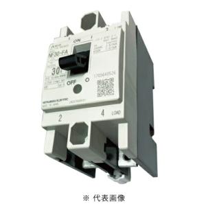 三菱電機 BH-K 2P ノーヒューズ遮断器 (2極 分電盤用)定格電流(A)を