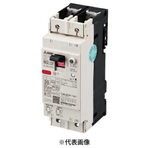 三菱電機 BH-K 1P ノーヒューズ遮断器 (1極 分電盤用) 定格電流(A)を