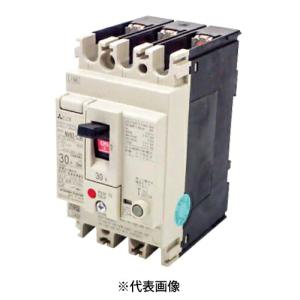 三菱電機（MITSUBISHI ELECTRIC） NV400-CW 3P 400A 漏電遮断器 一般
