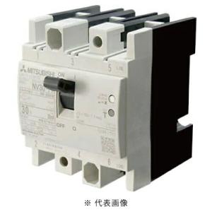 三菱電機（MITSUBISHI ELECTRIC） NV400-CW 3P 300A 漏電遮断器 一般