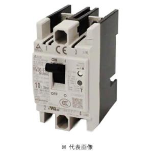 日東工業 GE52CX 2P 20A F30 漏電ブレーカ 協約形 : 電材ONLINE - 通販
