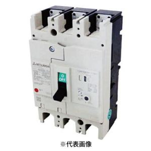 三菱電機（MITSUBISHI ELECTRIC） NV400-CW 3P 300A 漏電遮断器 一般