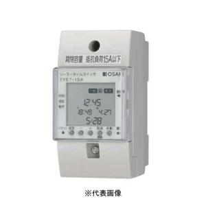 三菱（MITSUBISHI） 三菱電機 インバータ FR-A820-3.7K-1 : Nozaki Web