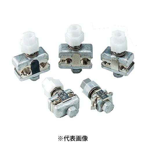 古川電機製作所 PJコネクター 125-60型 中部電力規格 適用電線:主線125mm2、分岐線5m...