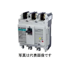 三菱電機　NV400-CW 3P 400A 漏電遮断機 漏電ブレーカー Amazon | 三菱電機 NV400-CW 3P 400A 1.2.500MA (漏電遮断器) (3極