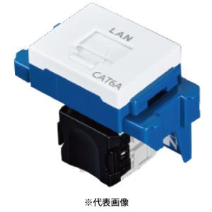 パナソニック NR3180CW ぐっとすシリーズ情報モジュラジャック CAT6A 埋込型 セラミックホワイト