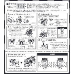 パナソニック NR3180CW ぐっとすシリー...の詳細画像2