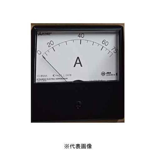 在庫処分品 三菱電機 YS-8NAA B 0-75-A 75/5A 電力管理用計器