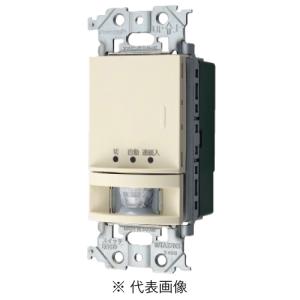 センサー親機 パナソニック WTA14118W 熱線センサ付自動スイッチ 親機 明るさセンサ