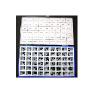 チップICセット1