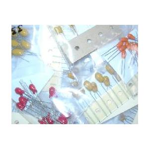 125PC タンタルコンデンサーセット