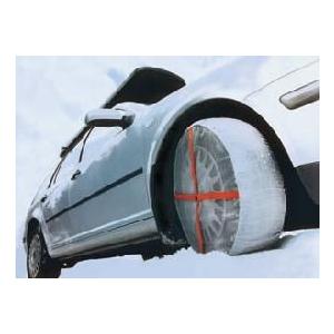 送料無料・正規品】 オートソック HP-645 布製 タイヤ滑り止め