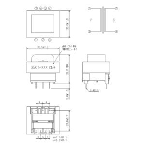 100V→6.0Ｖ/350mA 標準電源トランス PT3501-101｜denshi
