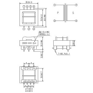 100V→18.0V/35mA 標準低背トランス LT2808-105｜denshi