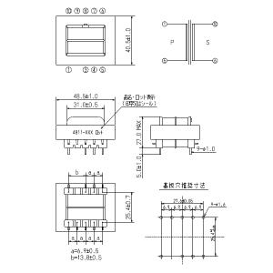 100V→12.0V/375mA 標準低背トランス LT4811-104｜denshi