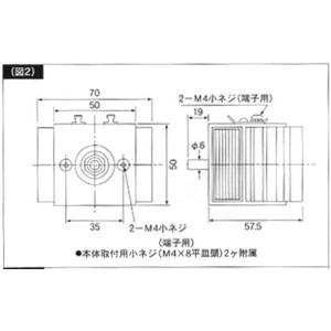 SCRスライダー 100V→20-98V/3A VD-132｜denshi