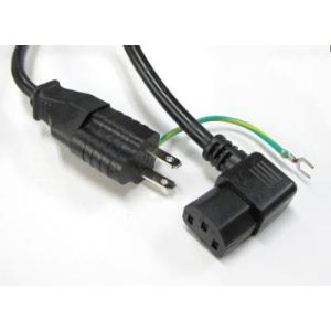 日本ACコード　3P/2P変換アダプタ+3ピン-C13(ライトアングル）　PSE（12A)