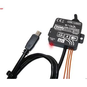 自転車ダイナモ→5V/USB充電器