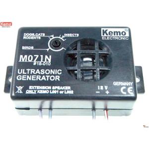 スピーカ内蔵超音波ユニットM071N