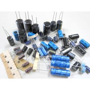 電解コンデンサ約50個パック