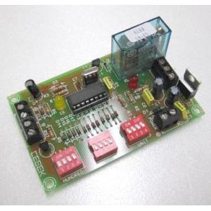 リレー動作カウンターモジュール CD-45