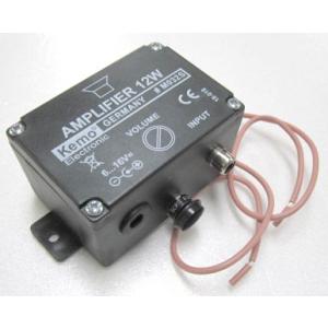 Plug &amp; Play ユニバーサルアンプ12Ｗ