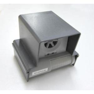 鳥よけ音波エルミネータ