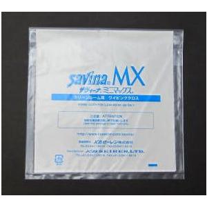 SAVINA MX(ザビーナ ミニマックス)24...の商品画像