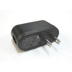 USB出力スイッチング電源(5VDC/0.5A)ZDD0500500JP