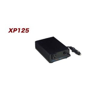 高品位正弦波インバータ12Vdc→100Vac/125W(XP125J/K-12）
