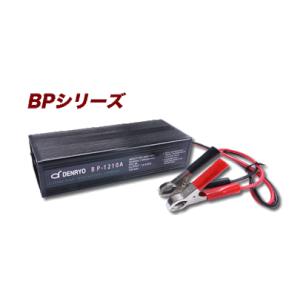 バッテリー充電器24V/5A(BP-2405)