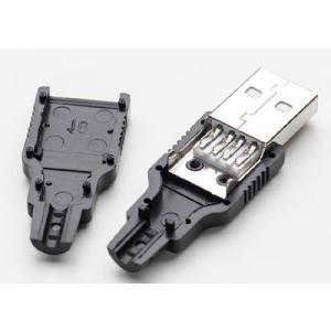 USB DIY コネクターシェル- Aオス -2個