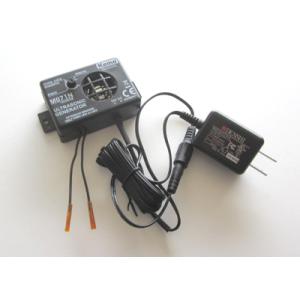 スピーカ内蔵超音波ユニットM071N+電源付