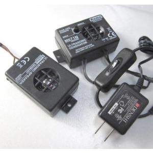 超音波発生ユニットM048N+4拡張スピーカ+電源 : デンシ電気店