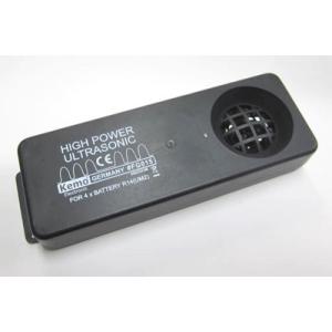 電池式キツネ避け超音波発信器 FG015Fの商品画像