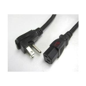 Ul Acコード Nema 5 15pダウンアングル オートロックc13 2 44m 15a 125v 57197 デンシ電気店 ヤフーショップ 通販 Yahoo ショッピング