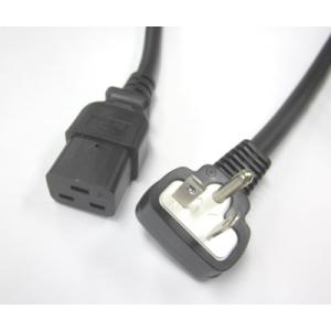 日本ACコード　NEMA 5-20P-C19　PSE（125V/20A)-4.2M