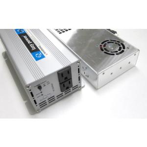 115-230Vac切替スイッチ→120Vac-50Hz/60Hz周波数変換器200W