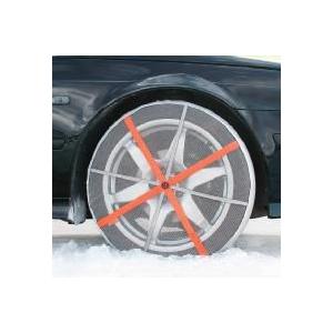 【送料無料・正規品】 オートソック HP-697 布製 タイヤ滑り止め AUTOSOCK-オートソッ...