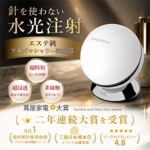 【公式】＼週末セール!最大16,000円〜お得...の詳細画像2