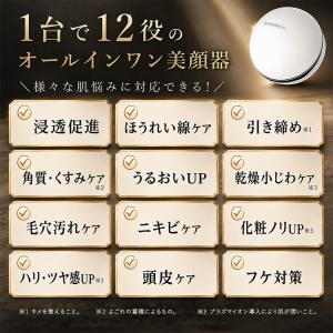 【公式】＼週末セール!最大16,000円〜お得...の詳細画像3