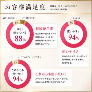 【公式】＼週末セール!最大16,000円〜お得...の詳細画像5