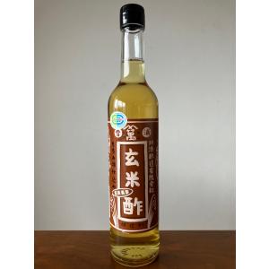 川添酢造 玄米酢 500ml｜denshoku