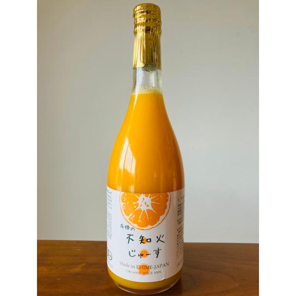 愛媛県産不知火（デコポン）ジュース720ml（無農薬栽培みかん有機JAS取得）