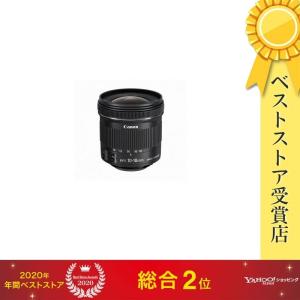 【ラッピング可】【即日発送】【新品】CANON キャノン EF-S10-18mm F4.5-5.6 IS STM 一眼レフ用交換レンズ　並行輸入品｜densidonya